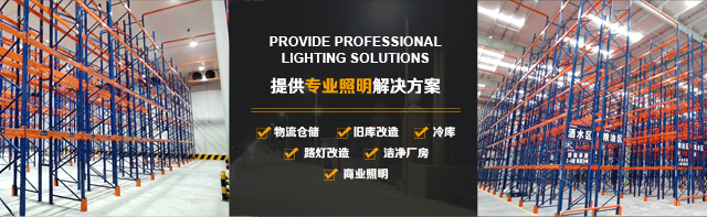 蘇州一喆電氣設(shè)備有限公司