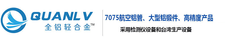 機(jī)械外殼